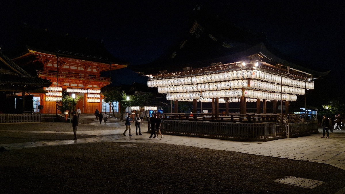 14 KYOTO Yasaka Temple
